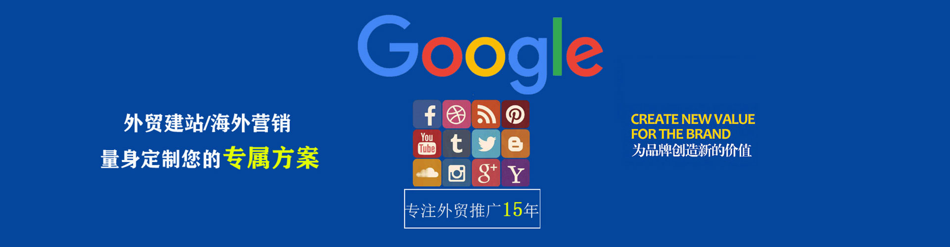 澳门百度充值高返点